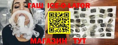 mdma Канаш