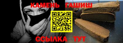 mdma Канаш