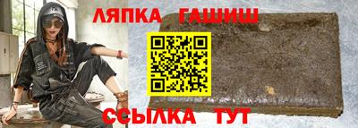 ПСИЛОЦИБИНОВЫЕ ГРИБЫ Балаково