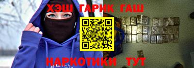 PSILOCYBIN Камышлов