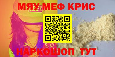 ПСИЛОЦИБИНОВЫЕ ГРИБЫ Балаково