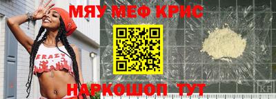 ПСИЛОЦИБИНОВЫЕ ГРИБЫ Балаково