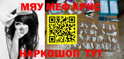 PSILOCYBIN Камышлов