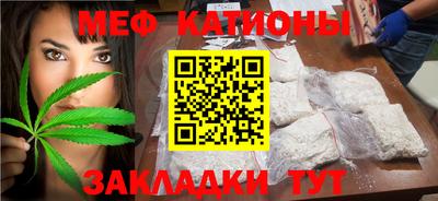 синтетический гашиш Балашиха