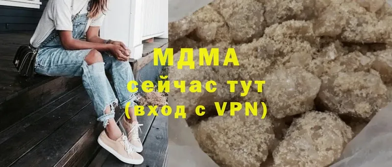 MDMA Molly  ссылка на мегу сайт  Мыски  наркошоп 